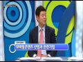 [한국경제TV-e직업e취업] 모바일산업과 대표..